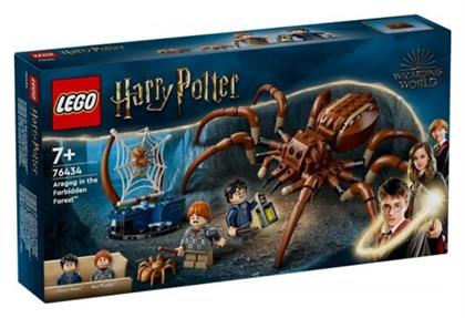 Harry Potter Aragog In The Forbidden Forest για 7+ Ετών Lego