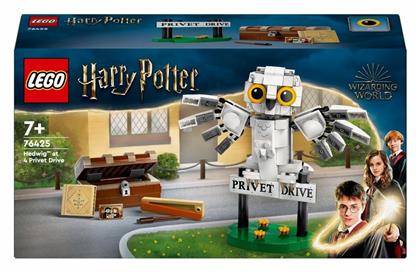 Harry Potter Hedwig At 4 Privet Drive για 7+ Ετών Lego