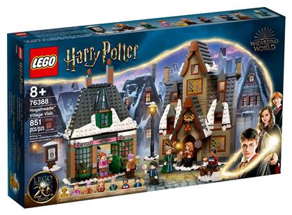 Harry Potter: Hogsmeade Village Visit για 8+ ετών Lego