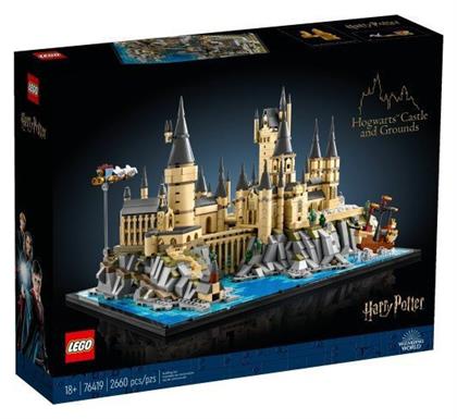 Harry Potter Hogwarts Castle And Grounds για 18+ ετών Lego