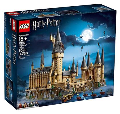 Harry Potter: Hogwarts Castle για 16+ ετών Lego