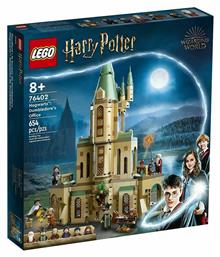 Harry Potter Hogwarts: Dumbledore's Office για 8+ ετών Lego