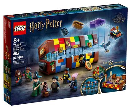 Harry Potter Hogwarts Magical Trunk για 8+ ετών Lego