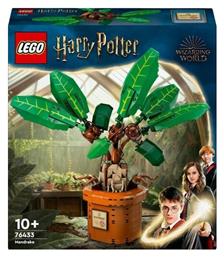 Harry Potter Mandrake για 10+ Ετών Lego