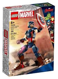 Marvel Avengers - Captain America Construction Figure για 8+ ετών Lego