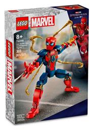 Marvel για 8+ Ετών 303τμχ Lego