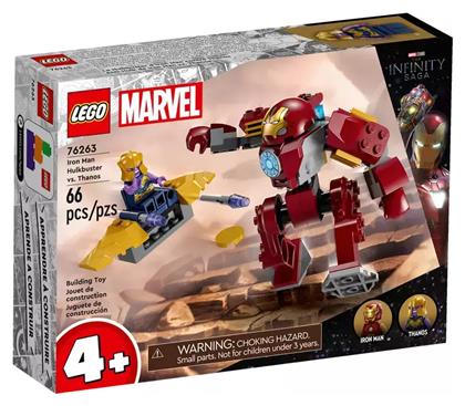 Marvel Iron Man Hulkbuster vs. Thanos για 4+ ετών Lego