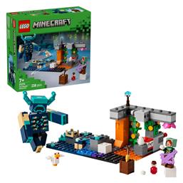 Minecraft The Warden Encounter για 7+ Ετών 238τμχ Lego