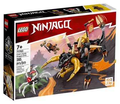 Ninjago Cole’s Earth Dragon EVO για 7+ ετών Lego