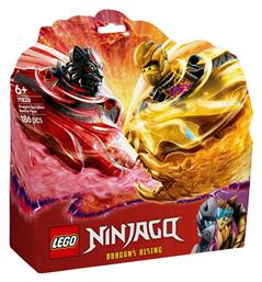 Ninjago Dragon Spinjitzu Battle Pack για 6+ Ετών 186τμχ Lego