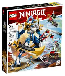 Ninjago Jay’s Titan Mech για 9+ ετών Lego