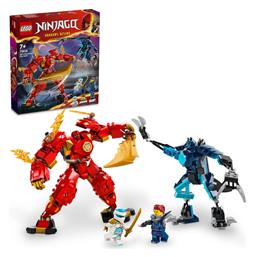 Ninjago Kai's Elemental Fire Mech για 7+ ετών Lego