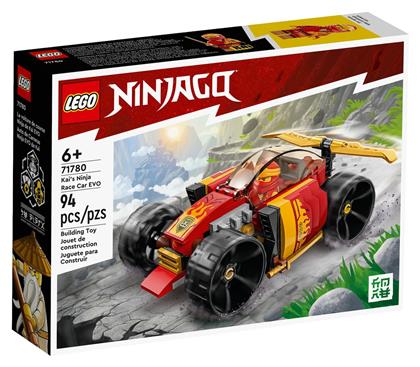 Ninjago Kai’s Ninja Race Car EVO για 6+ ετών Lego