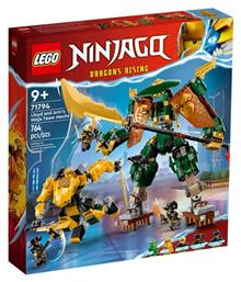 Ninjago Lloyd and Arin's Ninja Team Mechs για 9+ Ετών Lego