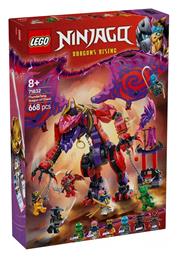 Ninjago Thunderfang Dragon Of Chaos για 8+ Ετών 668τμχ Lego