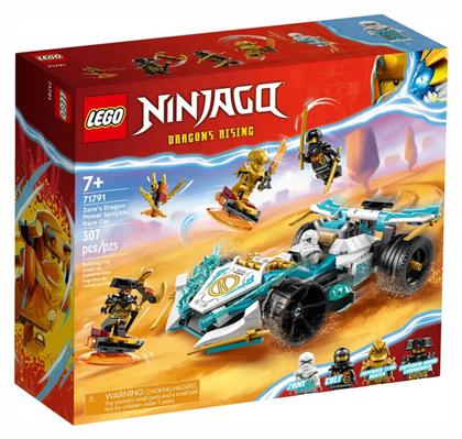 Ninjago Zane’s Dragon Power Spinjitzu Race Car για 7+ ετών Lego