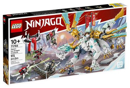 Ninjago Zane’s Ice Dragon Creature για 10+ ετών Lego