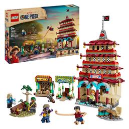 One Piece - Battle at Arlong Park για 9+ Ετών 926τμχ Lego