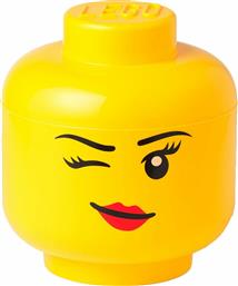 Lego Παιδικό Κουτί Αποθήκευσης από Πλαστικό Head Κίτρινο 16x16x18cm από το GreekBooks