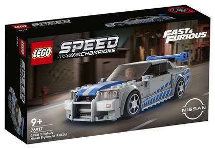 Speed Champions 2 Fast 2 Furious Nissan Skyline GT-R (R34) για 9+ Ετών Lego