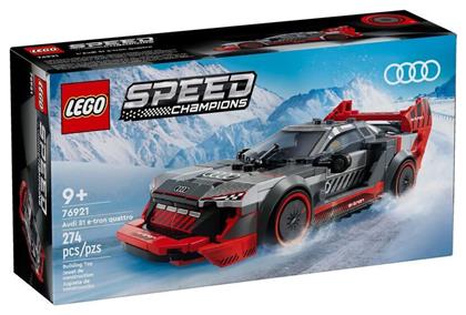 Speed Champions Audi S1 E-tron Quattro Race Car για 9+ Ετών Lego