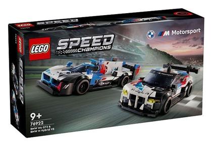 Speed Champions Bmw M4 Gt3 + Bmw M Hybrid για 9+ Ετών Lego