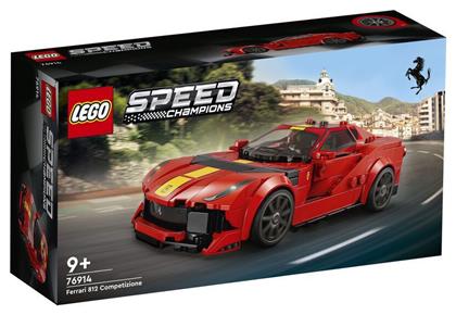 Speed Champions Ferrari 812 Campetizione για 9+ ετών Lego από το Toyscenter