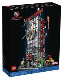 Spider-Man: Daily Bugle για 18+ ετών Lego από το Moustakas Toys