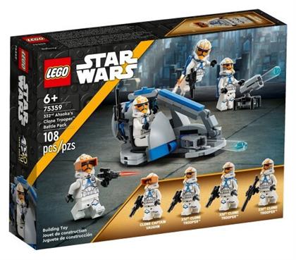 Star Wars 332nd Ahsoka's Clone Trooper Battle Pack για 6+ ετών Lego