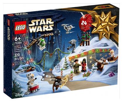 Star Wars Advent Calendar 2023 για 6+ Ετών Lego