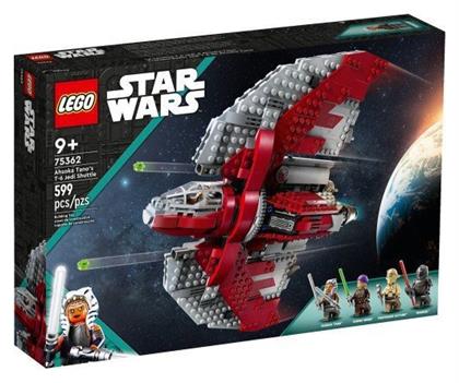 Star Wars Ahsoka Tano's T-6 Jedi Shuttle για 9+ ετών Lego