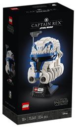 Star Wars Captain Rex Helmet για 18+ ετών Lego