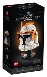 Star Wars Clone Commander Cody Helmet για 18+ ετών Lego