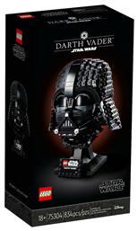 Star Wars: Darth Vader Helmet για 18+ ετών Lego