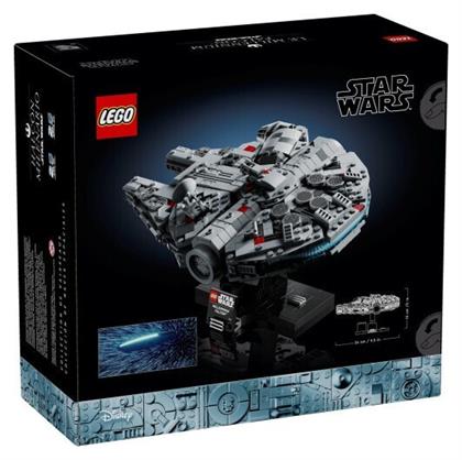 Star Wars Millennium Falcon για 18+ Ετών 921τμχ Lego από το Moustakas Toys