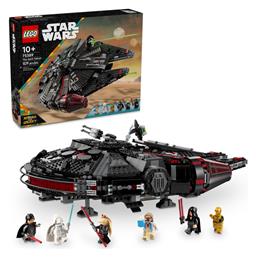 Star Wars The Dark Falcon για 10+ Ετών 1519τμχ Lego