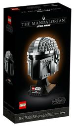 Star Wars The Mandalorian Helmet για 18+ ετών Lego από το e-shop