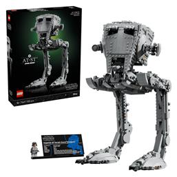 Star Wars TM AT-ST Walker για 18+ Ετών 1513τμχ Lego