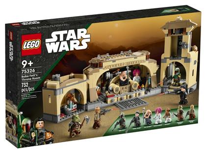 Star Wars Βoba Fetts Throne Room για 9+ ετών Lego