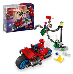 Super Heroes Motorcycle Chase: Spider-man Vs. Doc Ock για 6+ ετών Lego