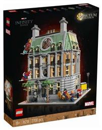 Super Heroes Sanctum Sanctorum για 18+ ετών Lego