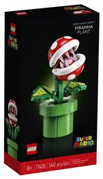 Super Mario Piranha Plant για 18+ ετών Lego