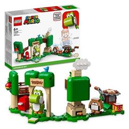 Super Mario Yoshi’s Gift House για 6+ Ετών Lego από το Mythic Vault