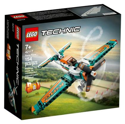 Technic: Race Plane για 7+ ετών Lego