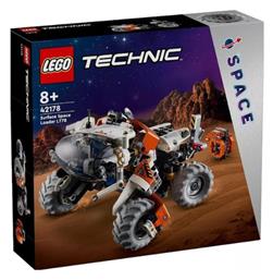 Technic Surface Space Loader για 8+ Ετών Lego