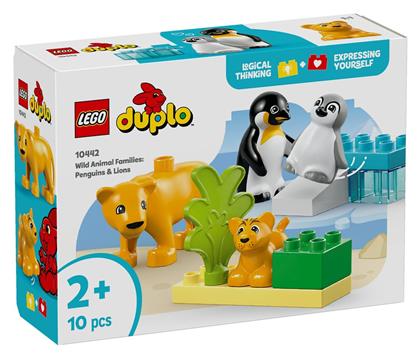 Wild Animal Families: Penguins & Lions Lego από το Mythic Vault