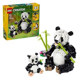 Wild Animals: Panda Family Lego από το Mythic Vault