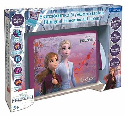 Ηλεκτρονικό Παιδικό Εκπαιδευτικό Laptop/Tablet Frozen 2 για 5+ Ετών Lexibook από το Toyscenter