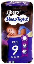 Sleep Tight No. 9 για 22-37kg 10τμχ Libero από το Pharm24