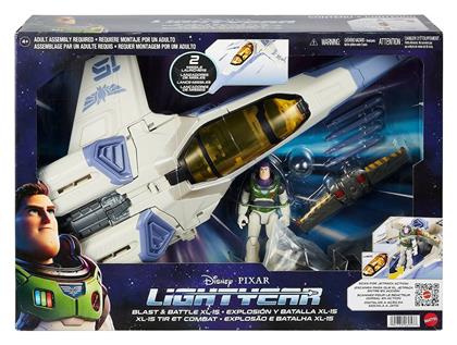 Lightyear Blast & Battle Xl-15 για 4+ Ετών 50εκ. Mattel από το Plus4u